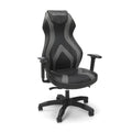 Graphite Gray PU Leather Gaming Chair U338