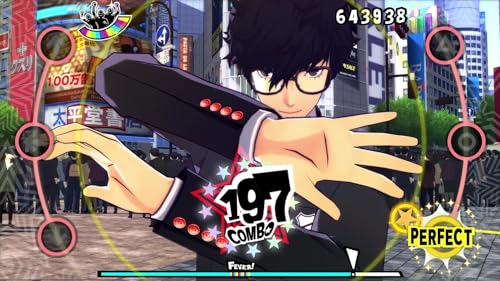 Persona 5: Dancing in Starlight (PS4) V721244