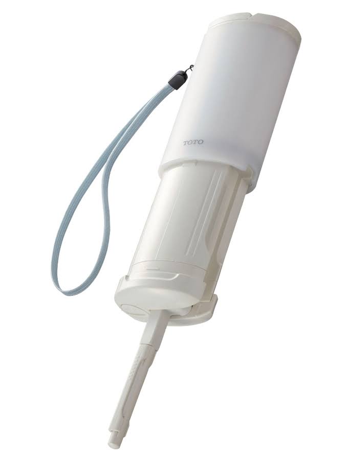 Portable Travel Washlet N4623