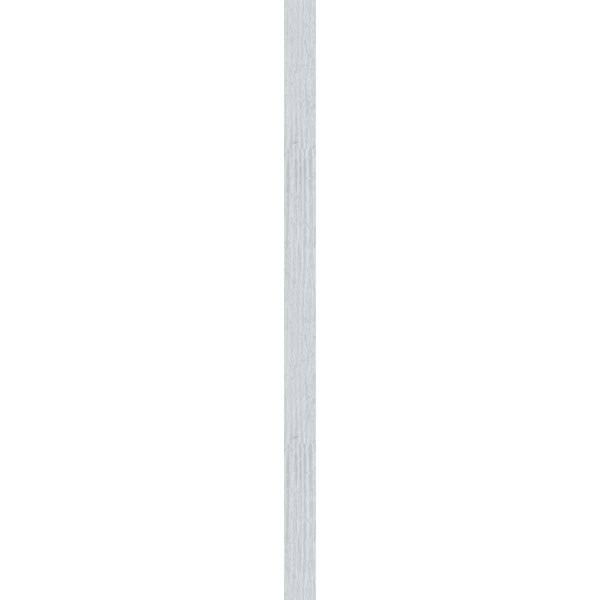Primed Non-Functional Vertical Gable Vent E88852
