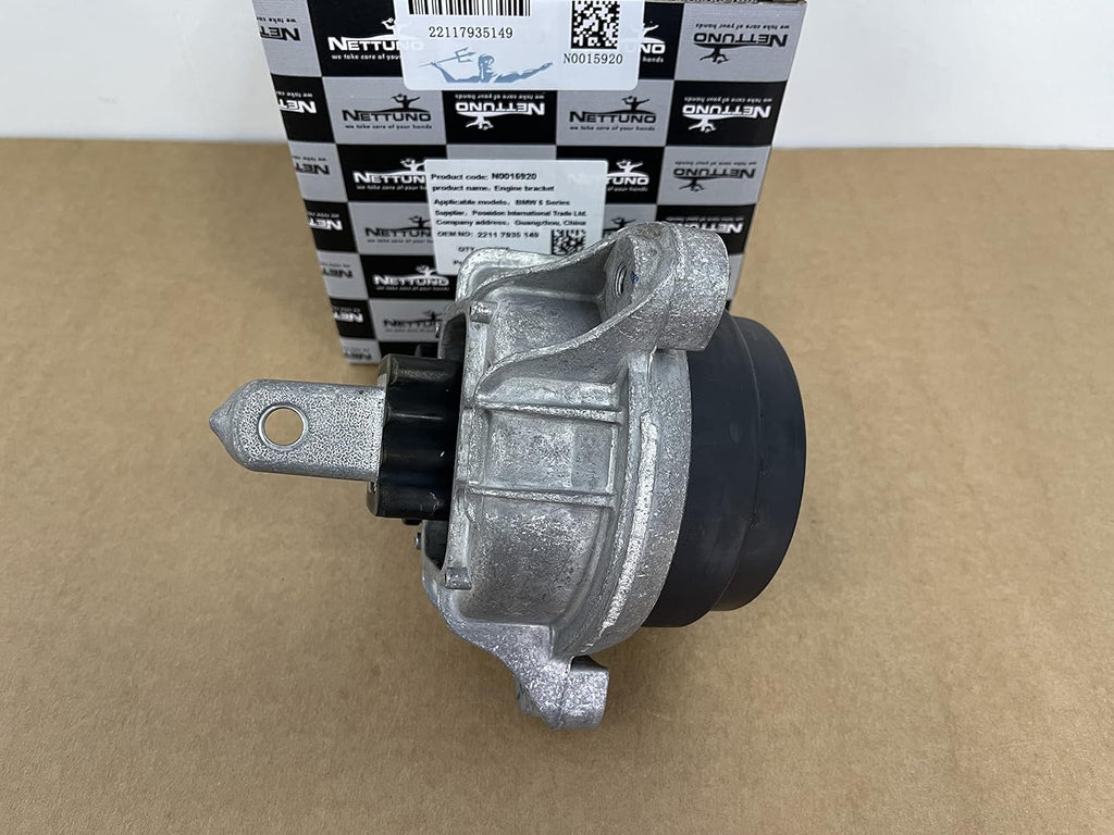 Engine Mount Pack of 2 F222056