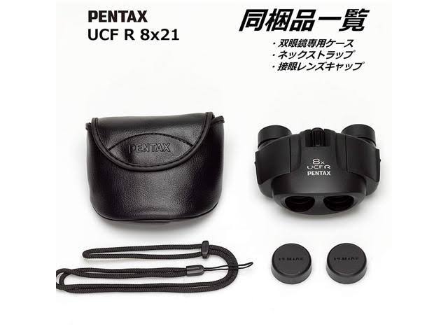8x21 Porro Prism Binoculars Z461343