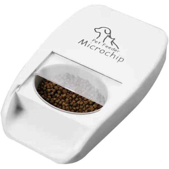 Automatic Microchip Pet Feeder Q571