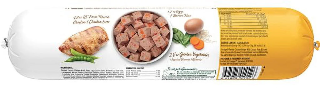 Dog Food Tender Chicken Recipe 1 lb Pack of 3 L8697