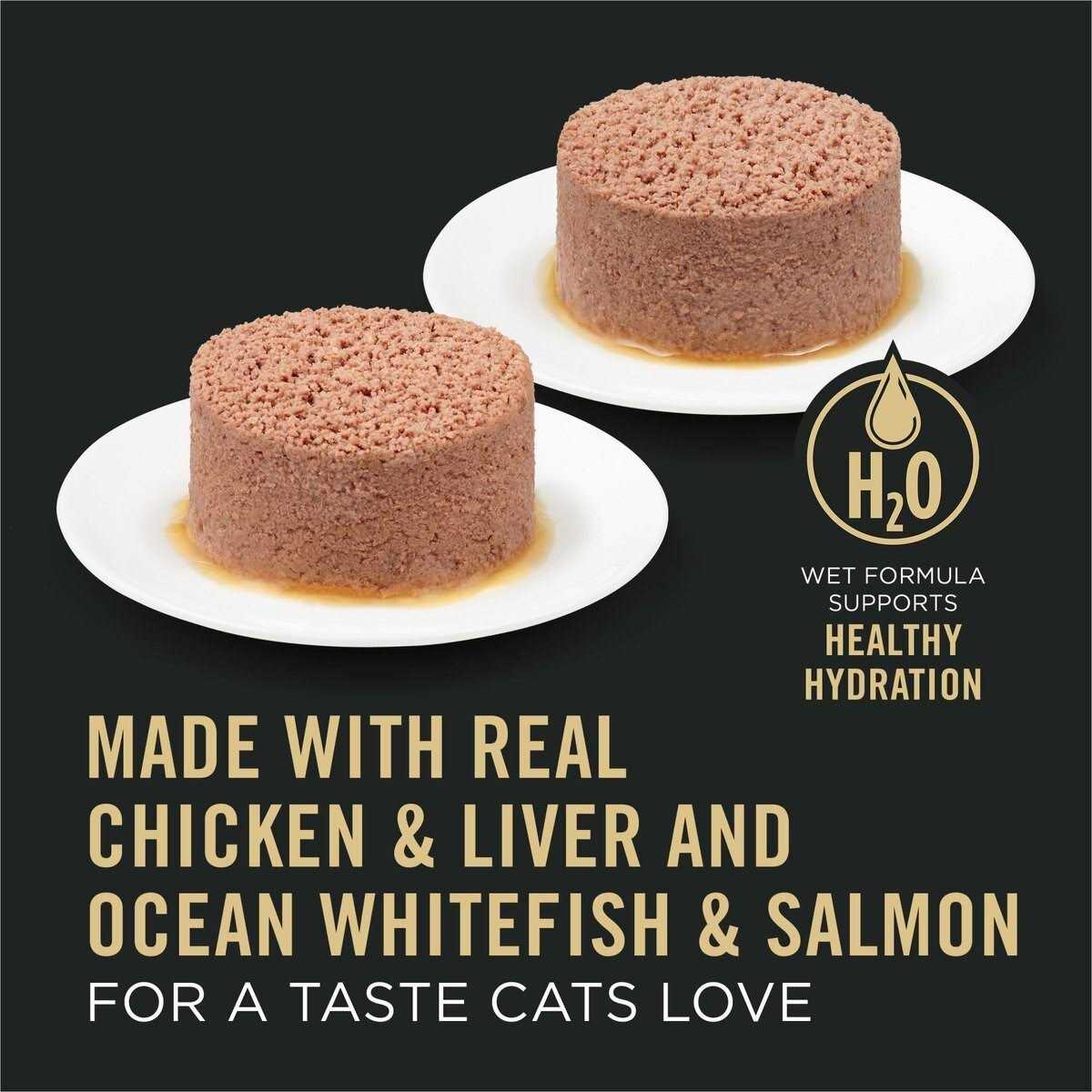 Grain-Free Chicken Liver Whitefish Salmon Variety Pack Wet Kitten Food X265