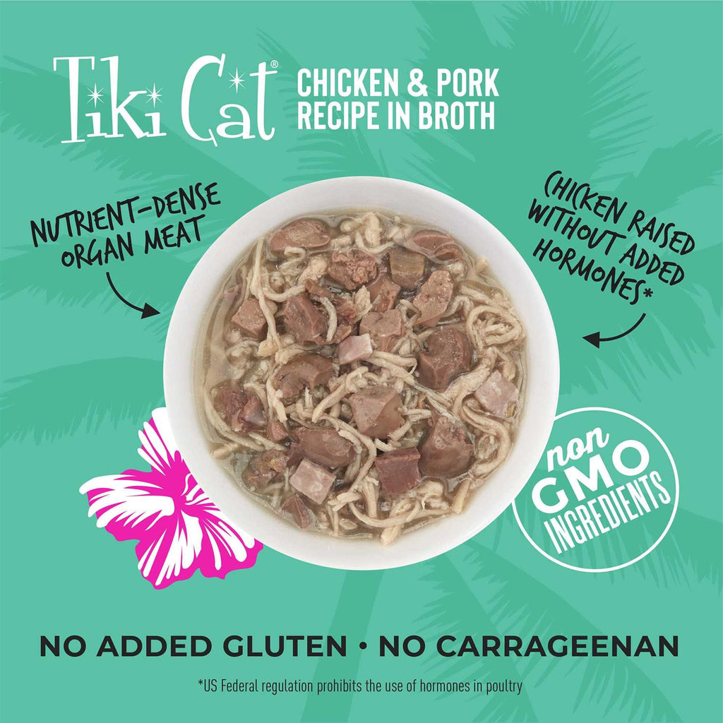 Chicken Cat Food J5450