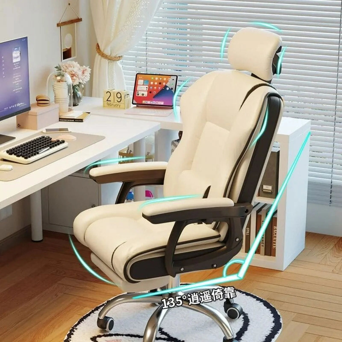 Ergonomic Reclining Leather Office Chair U98807
