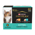 Grain-Free Chicken Liver Whitefish Salmon Variety Pack Wet Kitten Food X265