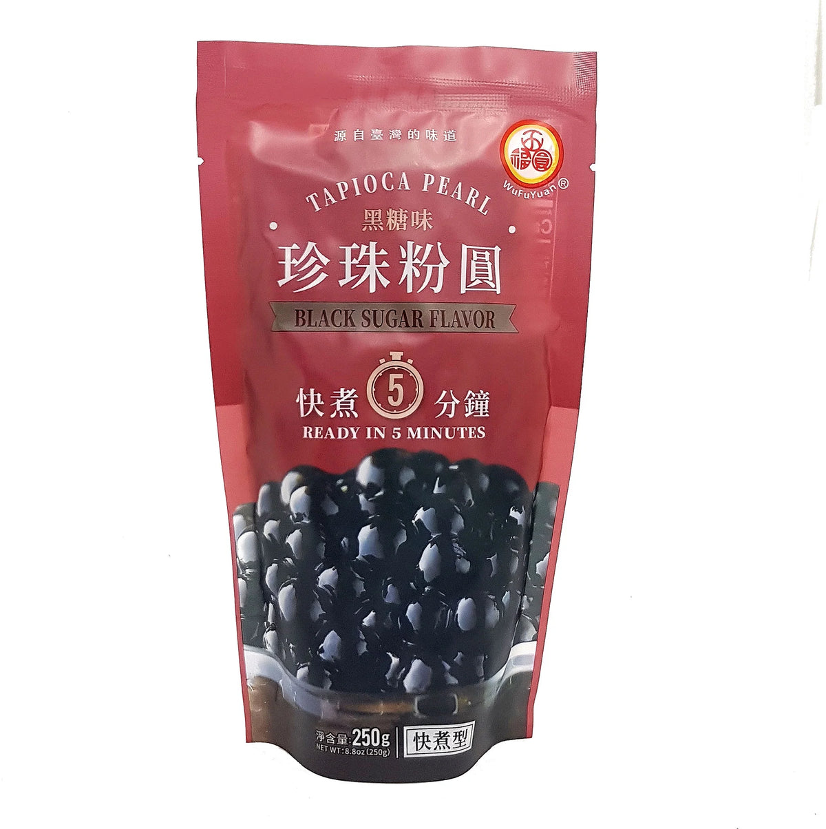 Lavender Milk Tea Bubble Tea DIY Kit with Black Boba Tapioca Pearl and 10 Straws W92484