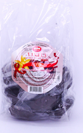 Vanilla In Chocolate Marshmallow 500G (3 Pack) N3238