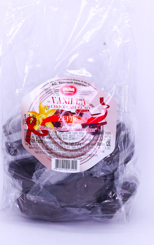 Vanilla In Chocolate Marshmallow 500G (3 Pack) N3238